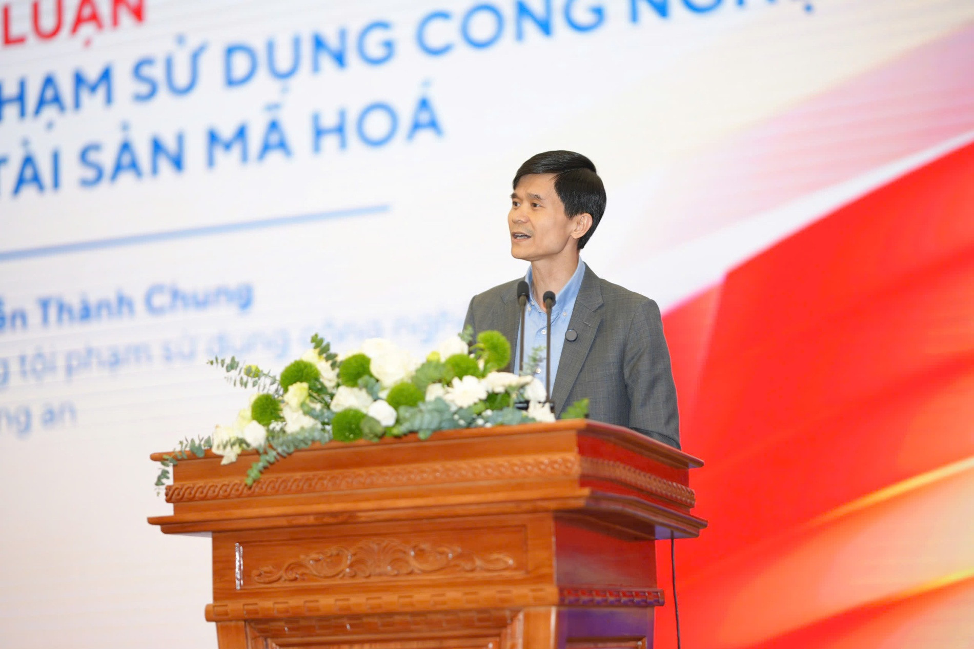 Thượng tá Nguyễn Thành Chung, Cục An ninh mạng và phòng, chống tội phạm sử dụng công nghệ cao, Bộ Công an chia sẻ về bức tranh tội phạm liên quan đến tài sản mã hóa