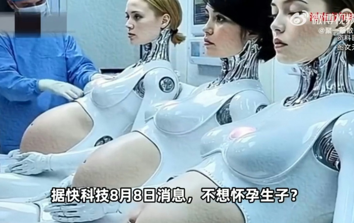 “Mẹ bầu robot” đầu tiên dự kiến ra mắt chỉ trong vòng một năm tới, với mức giá không tưởng