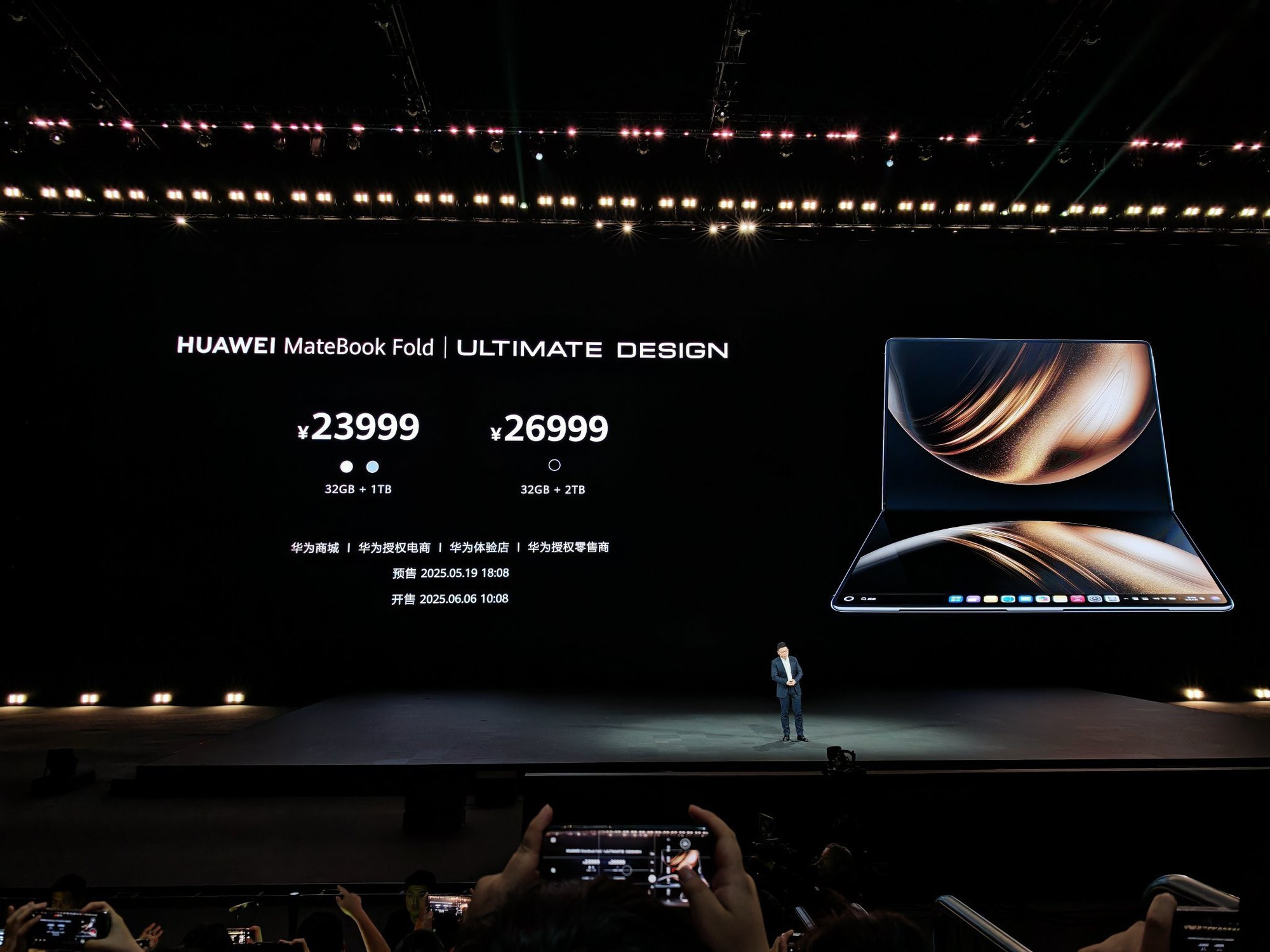 Mức giá của Huawei Matebook Fold