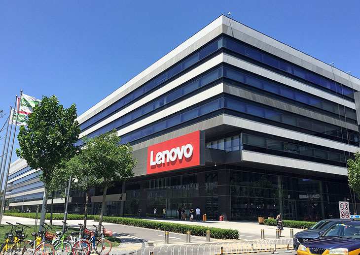 Công ty CDC đại lý Lenovo chính hãng