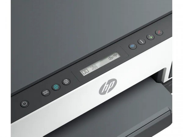 HP Smart Tank 670 All-in-One (6UU48A)
