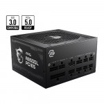 Nguồn máy tính MSI MAG A850GL - 850w