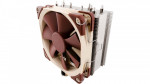 Tản nhiệt khí CPU Noctua NH-U12S