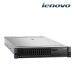Máy chủ Lenovo X3650 M5 - 8871-C2A Rack 2U