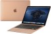 Apple MacBook Air 2020 - MVH52SA/A
